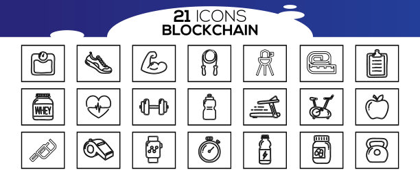 区块链网络图标集信息图标图片下载