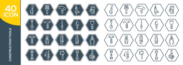 施工工具平线图标集锤图片下载