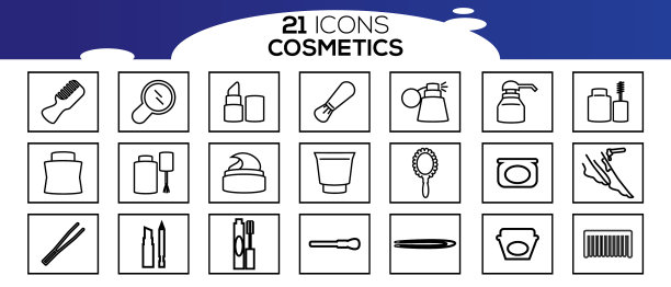 简单集化妆品相关线条图标皮肤图片下载