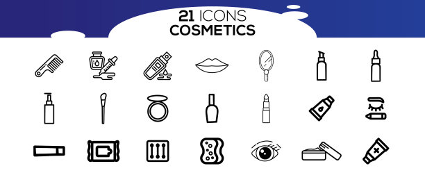 简单集化妆品相关线条图标皮肤图片下载