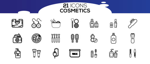 简单集化妆品相关线条图标皮肤图片下载