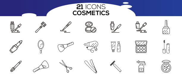 简单集化妆品相关线条图标皮肤图片下载