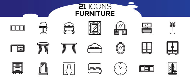 家具轮廓图标集包含如下图标图片下载
