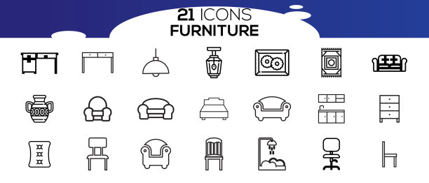 家具轮廓图标集包含如下图标图片下载