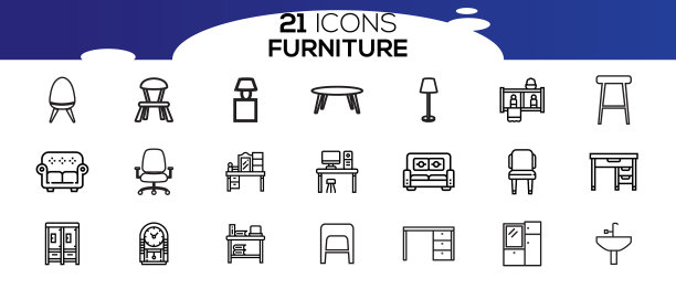 家具轮廓图标集包含如下图标图片下载