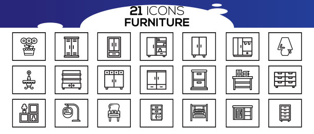 家具轮廓图标集包含如下图标图片下载