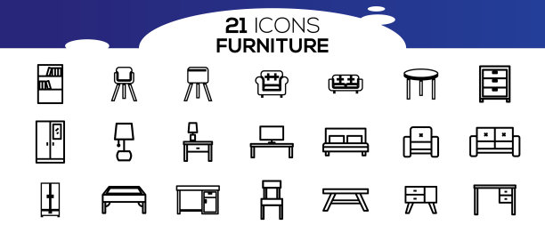 家具轮廓图标集包含如下图标图片下载