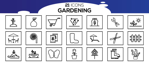 简单的一套园艺相关的线条图标图片下载