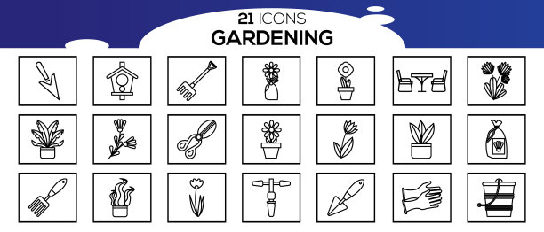 简单的一套园艺相关的线条图标图片下载