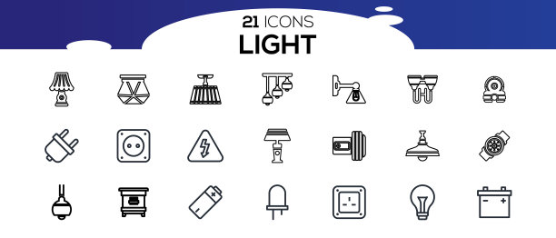 简单的一套灯泡相关的线条图标图片下载