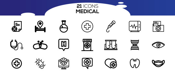 医疗图标设置图片下载