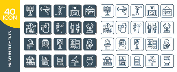 博物馆图标集博物馆展品收藏薄图片下载