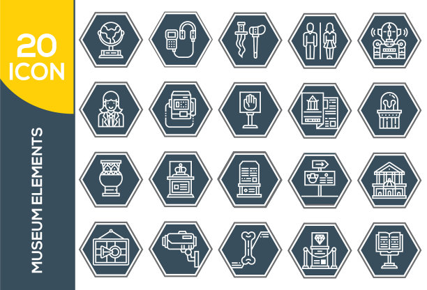 博物馆图标集博物馆展品收藏薄图片下载