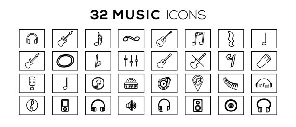 简单的音乐相关行图标集合图片下载