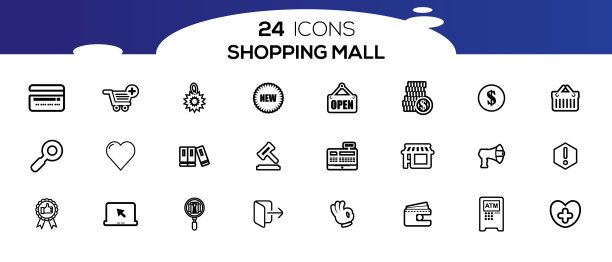 理发店图标设置轮廓符号集合图片下载