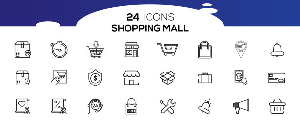 理发店图标设置轮廓符号集合图片下载