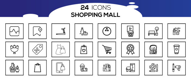 理发店图标设置轮廓符号集合图片下载