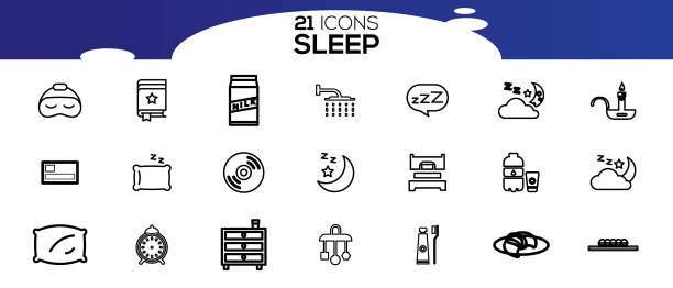 简单的睡眠相关行图标集合图片下载