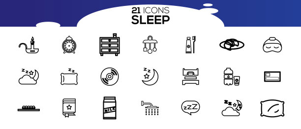 简单的睡眠相关行图标集合图片下载