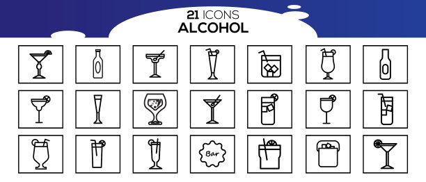 酒精和鸡尾酒图标设置包含这样的图标图片下载