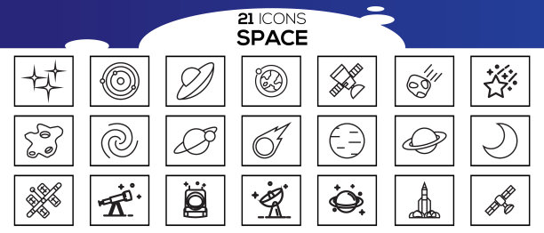 空格图标集合图片下载