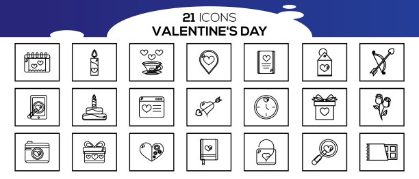 情人节图标设置破碎的心戒指心图片下载