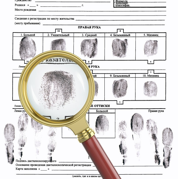 用放大镜放大指纹卡上的图像，用俄语打印假指纹。3d渲染。图片下载