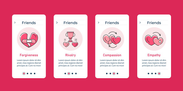 在手机应用程序屏幕上的朋友图片下载