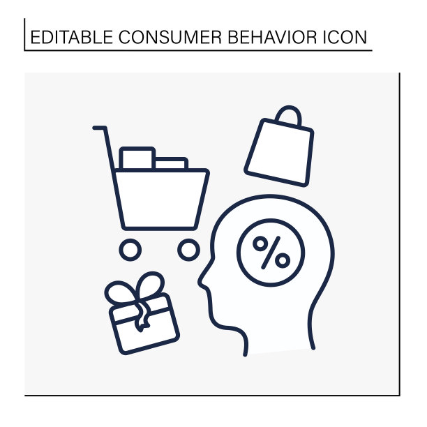 消费者行为线图标图片下载