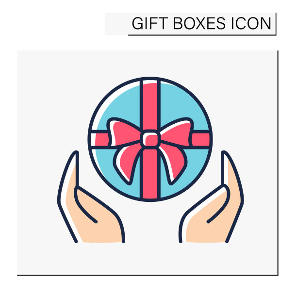 包装颜色图标图片下载