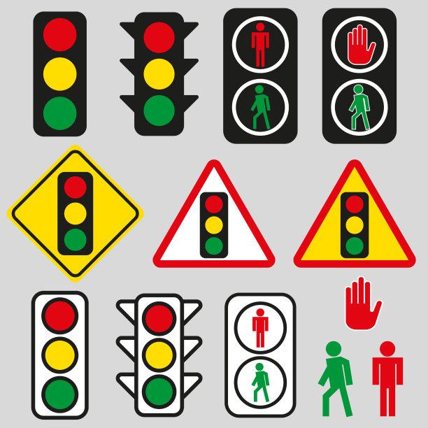 一套交通灯平信号图标图片下载