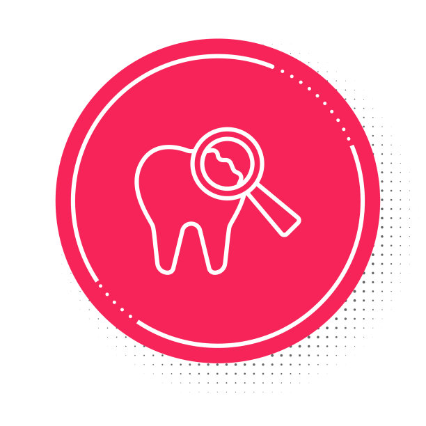 白线断齿图标孤立在白色上图片下载