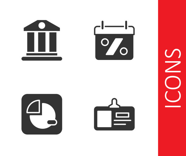 设置标识牌库建筑饼图图片下载