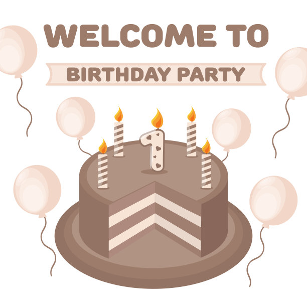 有一年的生日贺卡，有蛋糕和气球图片下载