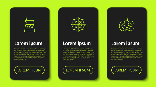 设置线瓶药水蜘蛛网和图片下载