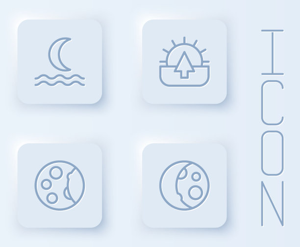 定线夜雾或烟日出月相图片下载