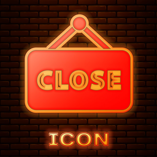 发光的霓虹灯悬挂标志与文本关闭图标图片下载