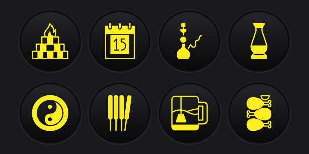 Set Yin Yang印度瓶香氛棍香图片下载