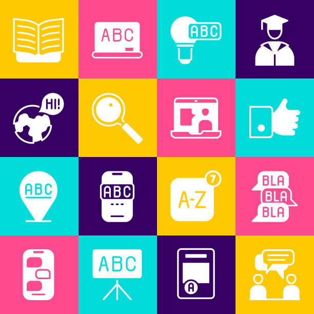 Set两个坐着聊天的男人聊天图片下载