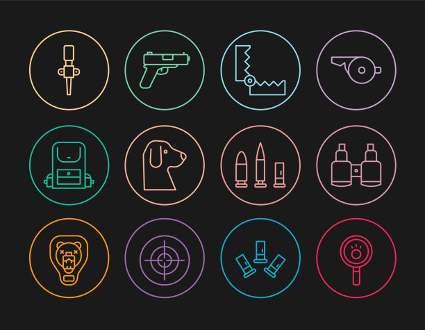 用双筒望远镜捕捉猎犬图片下载