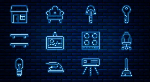 设线帚柄办公椅铲图片下载