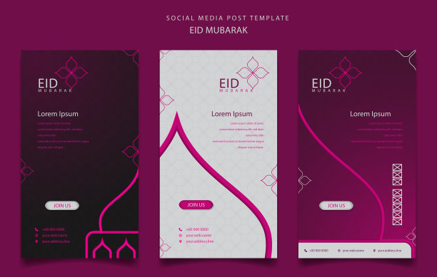 一套女性社交媒体发布模板图片下载