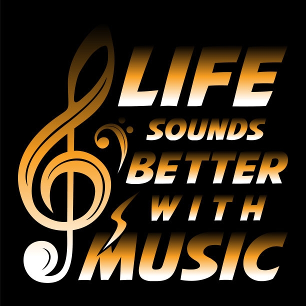 音乐渐变设计让生活听起来更美好图片下载