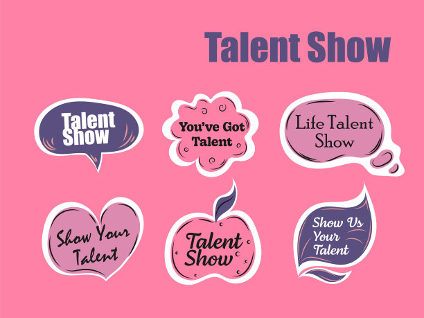 才艺秀广告不干胶套标签设计图片下载