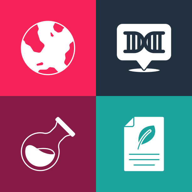 设置波普艺术生态纸与叶片试管和图片下载