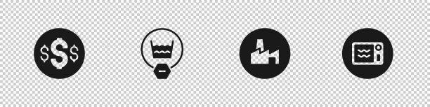 集元符号精致洗厂图片下载