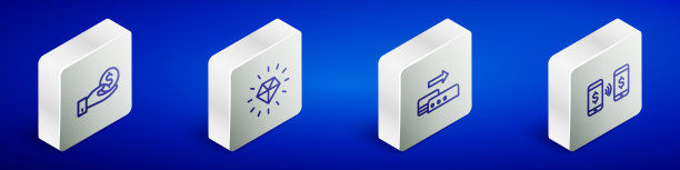 设置等距线手给钱钻石pos图片下载