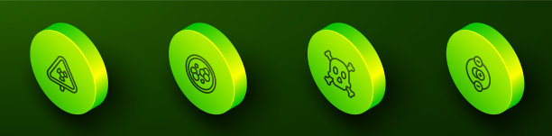 设置等距线三角形与辐射图片下载