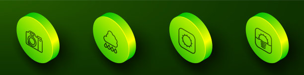 设置等距线照片相机云与雨图片下载