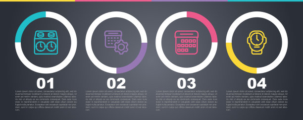 设置象棋时钟和日历行时间图片下载